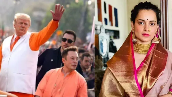 डोनाल्ड ट्रंप-कंगना रनौत