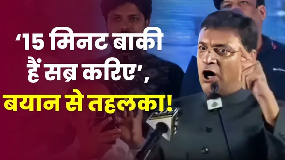Akbaruddin Owaisi