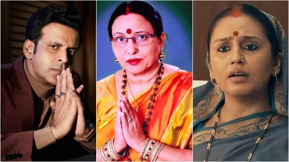Sharda Sinha Tribute