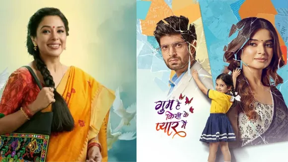 TRP This Week