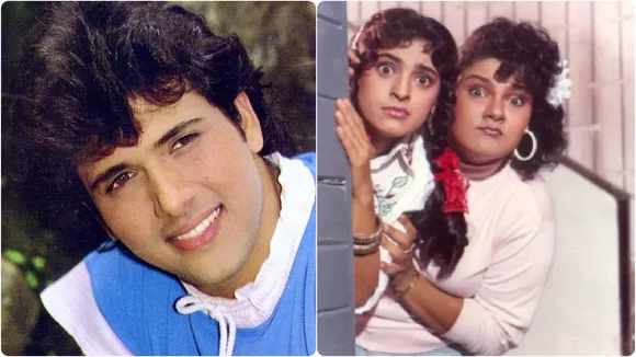 Guddi Maruti on govinda