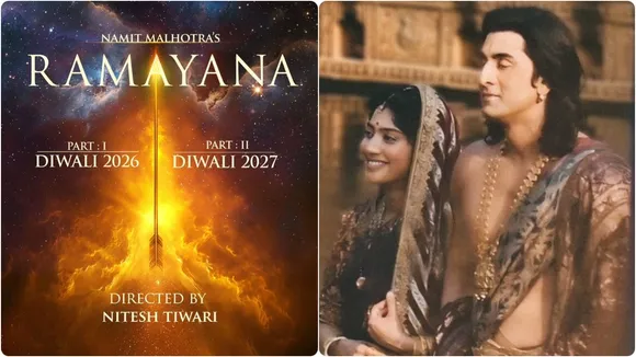 Ramayana announcement poster out