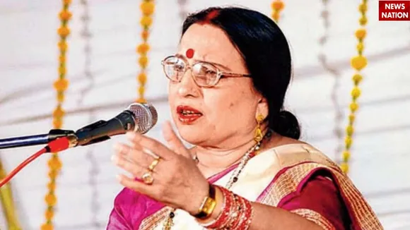शारदा सिन्हा