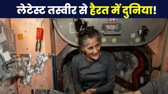 NASA Astronaut Sunita Williams