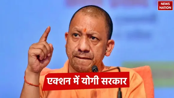 CM-Yogi-Adityanath-1