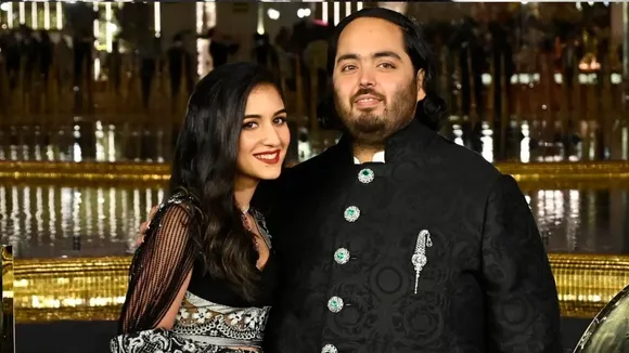 Anant Ambani Viral Video