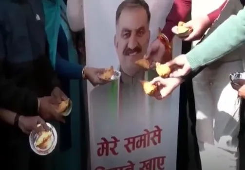 sukhvinder singh 
