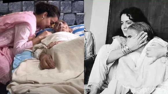 Kangana (5)
