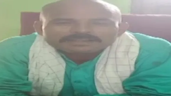 begusarai video