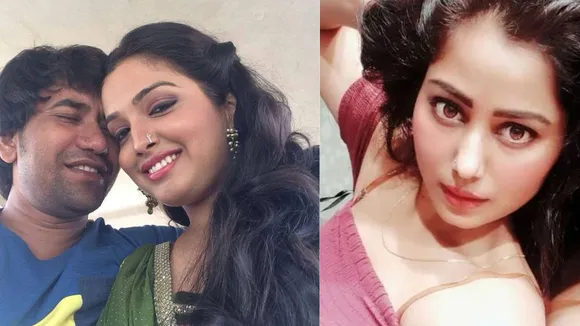 rupa mishra