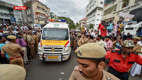 BJP Leader Death