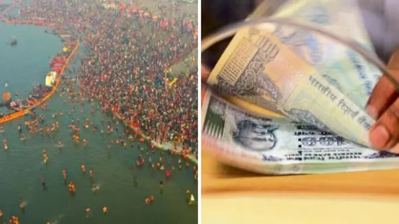money mahakumbh