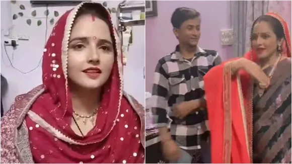 Seema Haider Income