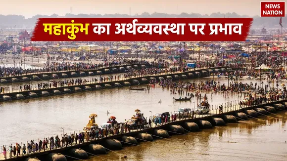 Maha Kumbh Impact on Economy