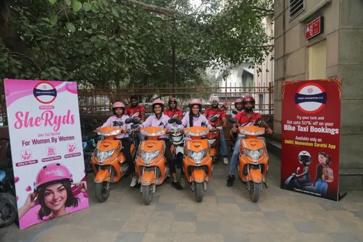 dmrc bike s