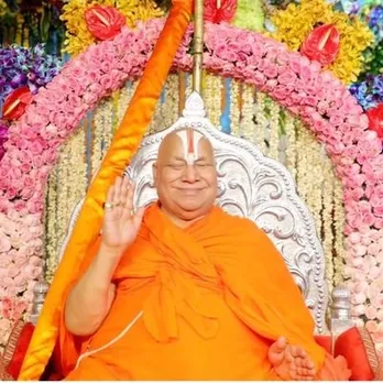 Jagadguru Ramabhadracharya