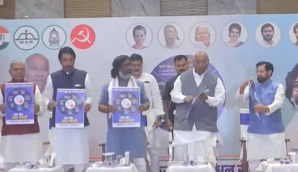 Jharkhand Election: