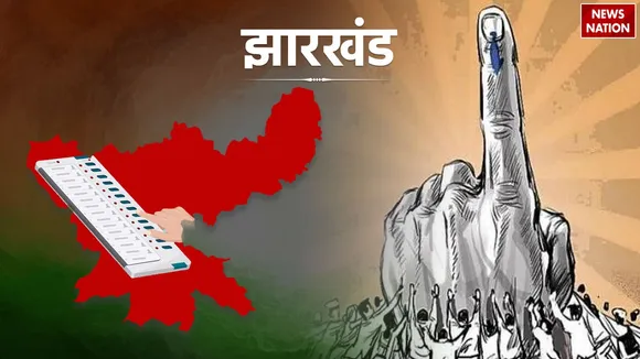 jharkhand elections