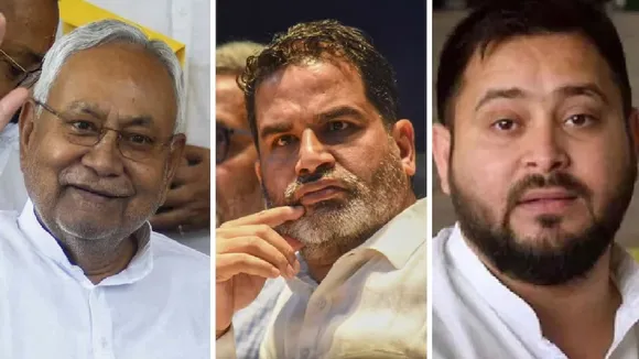 nitish tejashwi and prashant kishor