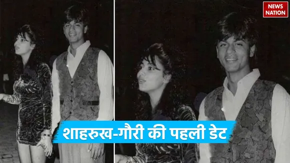 Shah Rukh Khan-Gauri Khan Love Story