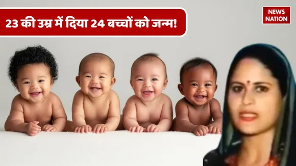 viral video news1