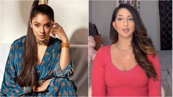 Rupali Ganguly daughter