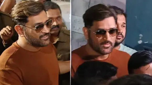 MS Dhoni News