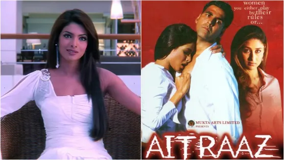 Aitraaz 2