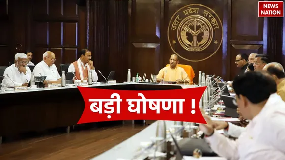 CM-Yogi-Adityanath-2
