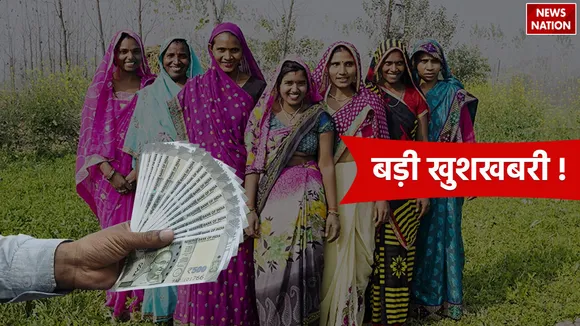 grehlakshmi-yojana