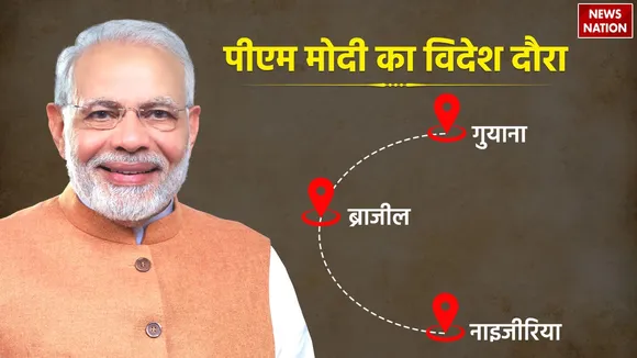 PM Modi Brazil Nigeria And Guyana Tour G20 Summit ahead Maharashtra Jharkhand Election