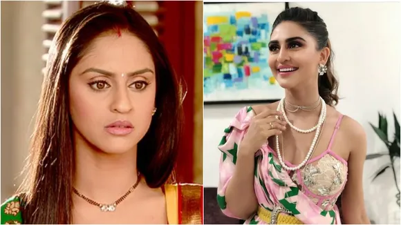 Krystle Dsouza