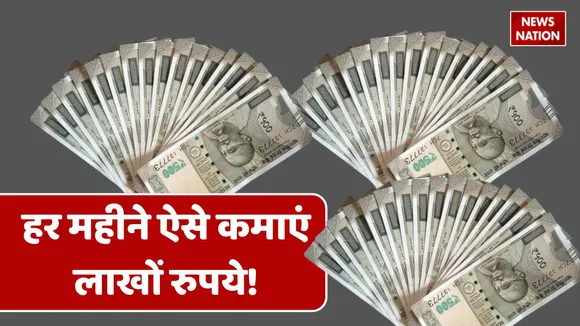 tips to earn money
