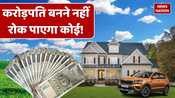Four tips to earn money