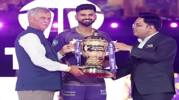 ipl trophy