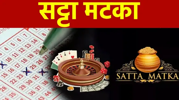 satta king