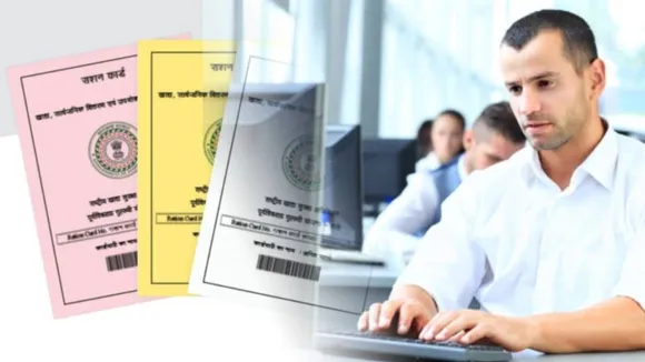 Apply For Ration Card Online From Home 