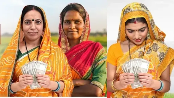 Ladli Behna Yojana