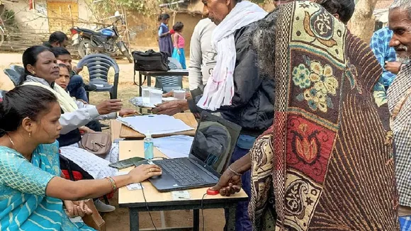 PM Janman Yojana