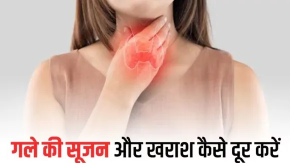 Sore throat and pain