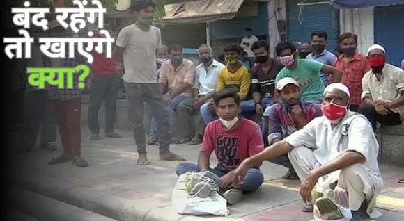 workers air pollution