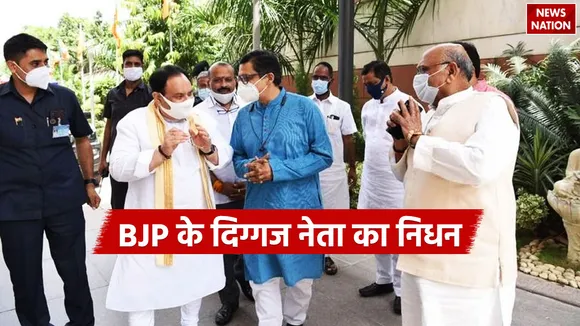 BJP-leader-death