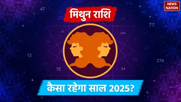 2025 Predictions for Gemini