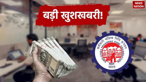 EPFO-1 (3)12