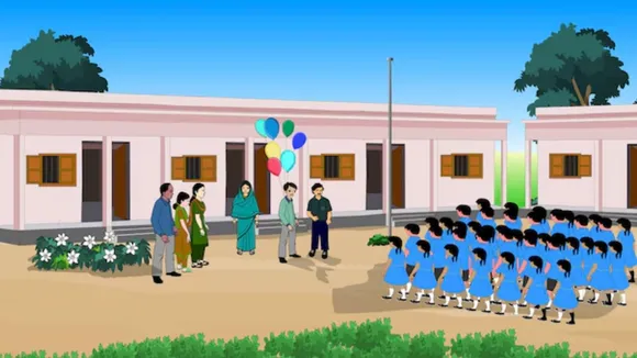 Government School Name in You know how to do 