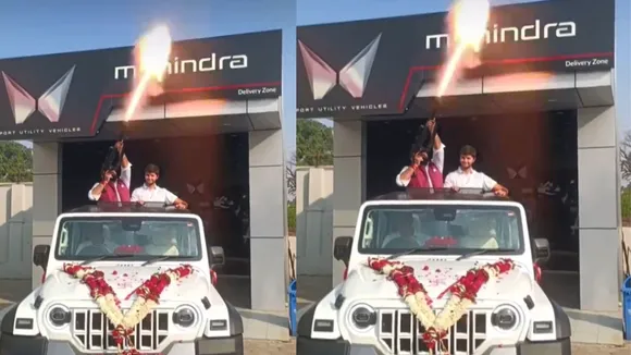 new thar viral firing video