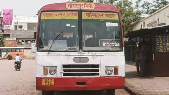 UP Driver Bharti