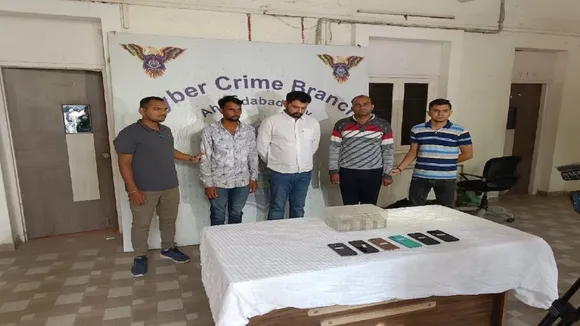 Ahmedabad digital arrest
