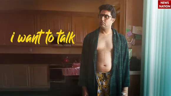 I Want To Talk