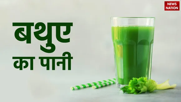 WhatsApp Image 2024-11-22 at 4.47.21 PM (1)